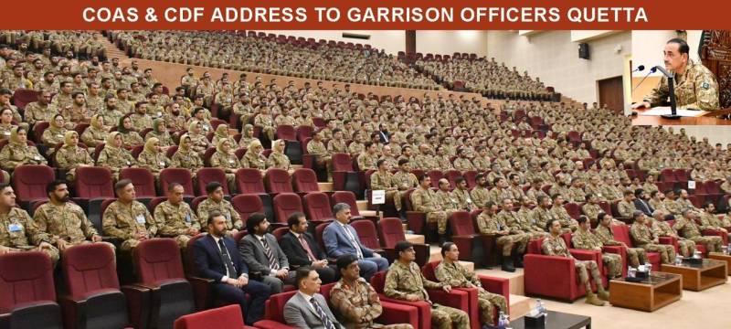 ریاست اور عوام متحد ہیں، دشمن کی ہر پراکسی کو کچل دیں گے؛ جدید عسکری چیلنجز سے نمٹنے کے لیے ٹیکنالوجی کا استعمال اور مسلسل تربیت لازمی ہے، فیلڈ مارشل سید عاصم منیر