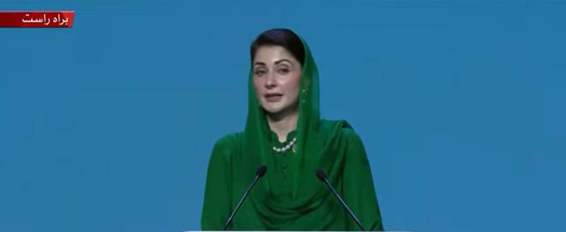 باکو میں مریم نواز کی کامیاب سفارت کاری؛ پنجاب اور آذربائیجان کے مابین 'مشترکہ ورکنگ گروپ' قائم کرنے کا فیصلہ