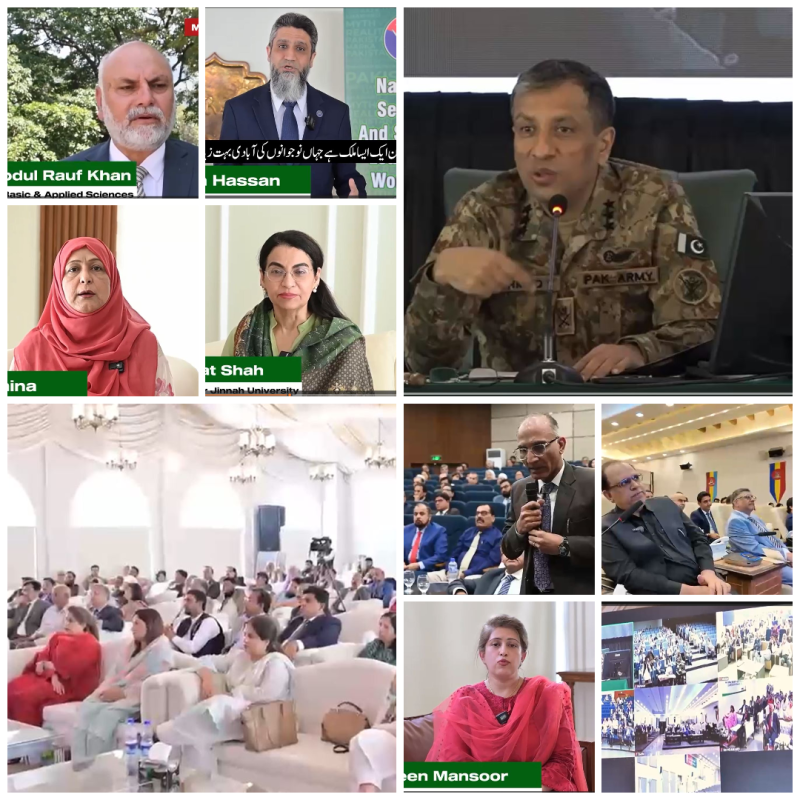 قومی سلامتی چیلنجز اور جامعات کا کردار؛ نیشنل سکیورٹی ورکشاپ میں ڈی جی آئی ایس پی آر کی تعلیمی قیادت سے اہم ملاقات