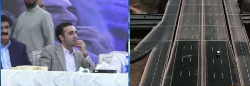چیئرمین بلاول بھٹو زرداری نے شاہراہِ بھٹو کا افتتاح کر دیا