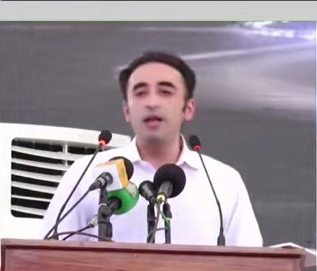 کراچی کی ترقی اور معیاری علاج صرف پیپلز پارٹی کی بدولت ہے، شہید بینظیر بھٹو کا مشن مکمل کریں گے: بلاول بھٹو زرداری