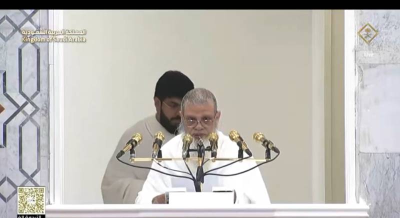 شرک کا انجام تباہی، کامیابی صرف تقویٰ اور شریعت پر عمل کرنے میں ہے: خطبہ حج