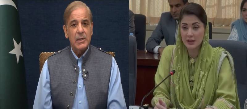 ایثار اور اتحادِ امت کا دن: وزیرِ اعظم شہباز شریف اور وزیرِ اعلیٰ مریم نواز کی حجاجِ کرام کو مبارکباد