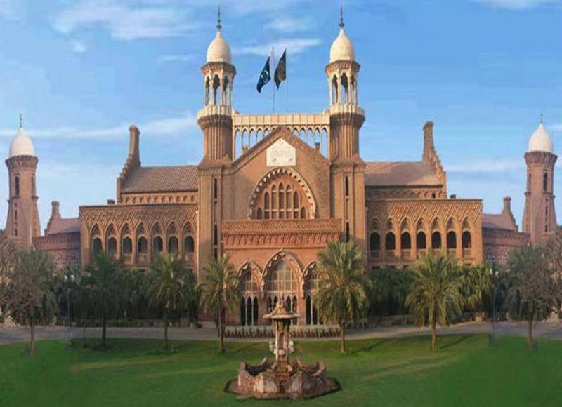  لاہور ہائیکورٹ کا خواتین کے حقوق کے تحفظ کے لیے اہم اور تاریخی فیصلہ