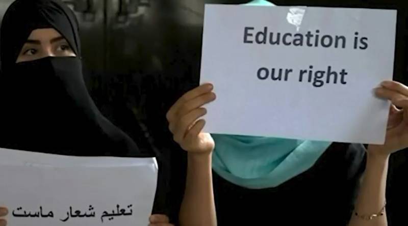 طالبان رجیم میں خواتین کے حقوق پامال: کم عمر لڑکیوں کی شادی قانونی قرار، 'دی گارڈین' کی رپورٹ پر عالمی برادری ہلاکت میں