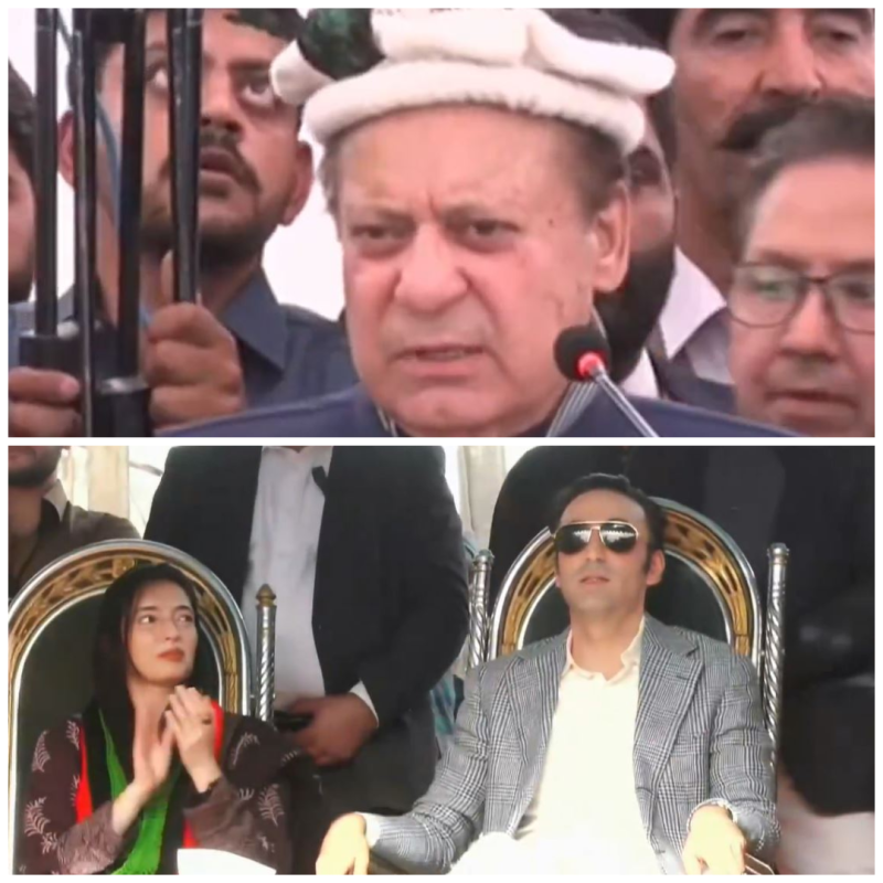  گلگت بلتستان میں انتخابی مہم ختم، کل ہوگا بڑا سیاسی فیصلہ