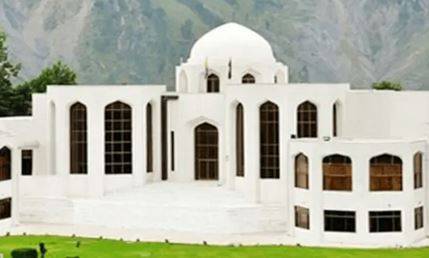  12 مہاجر نشستوں کو آئینی تحفظ حاصل ہے، انتظامی فیصلے سے تبدیلی ناممکن؛سپریم کورٹ آزاد کشمیر کا صدارتی ریفرنس پر فیصلہ