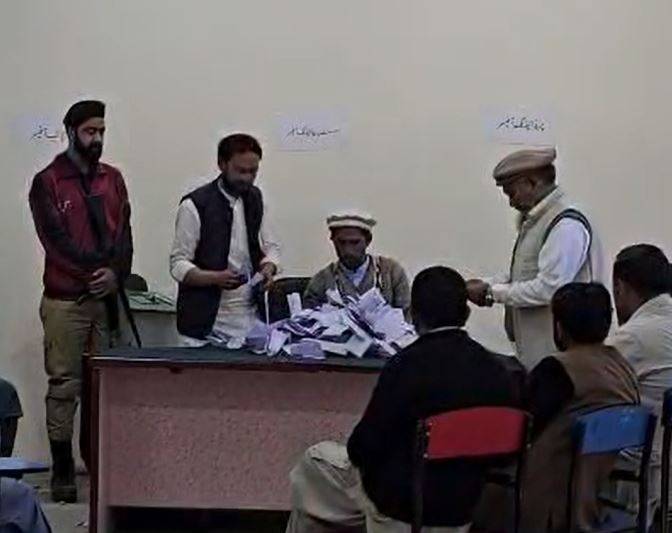 جی بی الیکشن: غیر سرکاری نتائج میں پیپلز پارٹی کی برتری، آزاد امیدواروں کا بھی بڑا اپ سیٹ