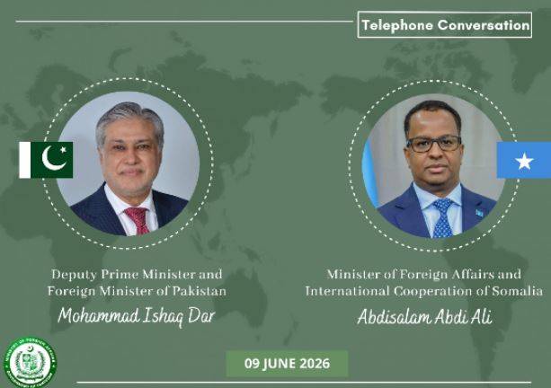 اسحاق ڈار اور صومالی وزیر خارجہ کے درمیان رابطہ، پاکستانی یرغمالیوں کی فوری رہائی پر زور