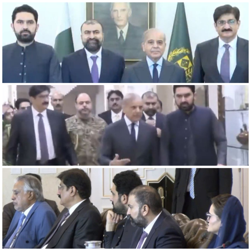 قومی اقتصادی کونسل اجلاس میں ترقیاتی بجٹ منظور، آئندہ مالی سال کے اہداف پر غور