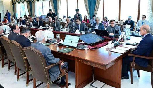 وفاقی کابینہ کا اجلاس کل منعقد ہوگا