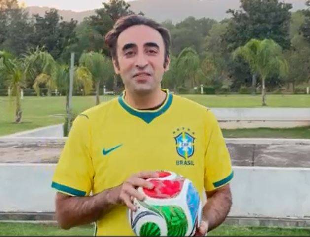 برازیل کی جرسی میں بلاول بھٹو کا  ویڈیو پیغام، کراچی والوں کو 'منی برازیل' آنے کی دعوت