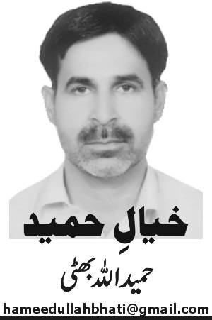 ایکشن کمیٹی ایک فتنہ