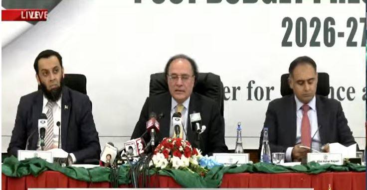 حکومت کا معیشت کو استحکام سے ترقی کی طرف لے جانے کا عزم، برآمدات اور اصلاحات پر زور