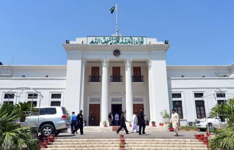 خیبرپختونخوا کا 2 ہزار ارب روپے سے زائد کا بجٹ آج پیش ہوگا، تنخواہوں اور پنشن میں 7 فیصد اضافے کی تجویز