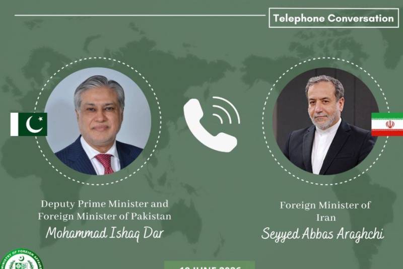 اسحاق ڈار اور عباس عراقچی کا ٹیلیفونک رابطہ، خطے کی صورتحال ، ایران امریکا معاہدے پر تبادلہ خیال