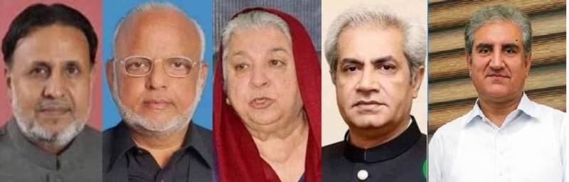  9 مئی مغلپورہ کیس کا فیصلہ: شاہ محمود قریشی بری، چار رہنماؤں کو 10، 10 سال قید