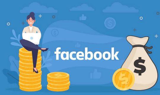 فیس بک مونیٹائزیشن پالیسی میں تاریخی تبدیلی
