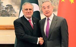 اسحاق ڈار کا چینی وزیر خارجہ وانگ یی سے رابطہ، سی پی سی کے یومِ تاسیس پر مبارک باد