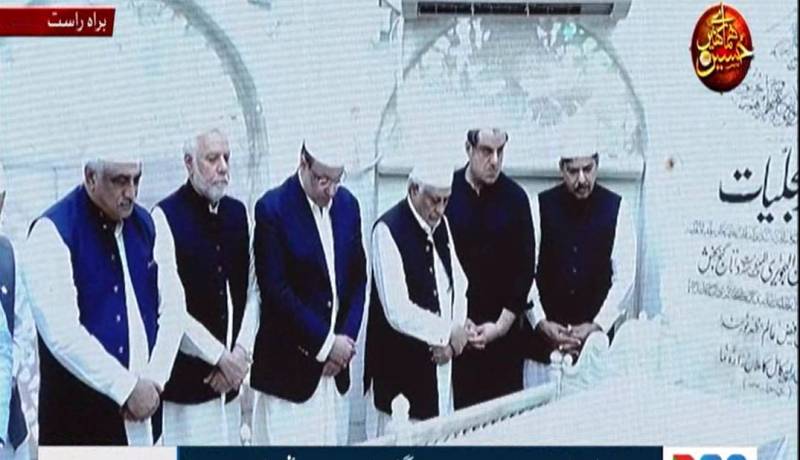  حضرت داتا گنج بخش علی ہجویریؒ کے مزار پر غسل کی بابرکت تقریب 