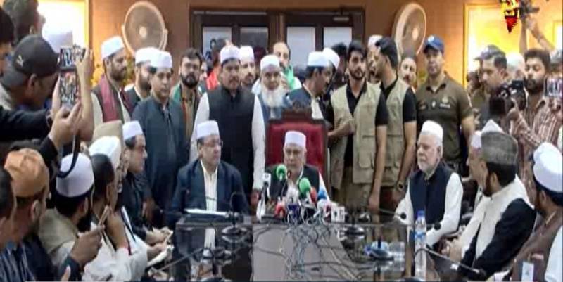 پاکستان کا عالمی مقام بحال ہو رہا ہے، اب معاشی ترقی پر توجہ ہے: اسحاق ڈار