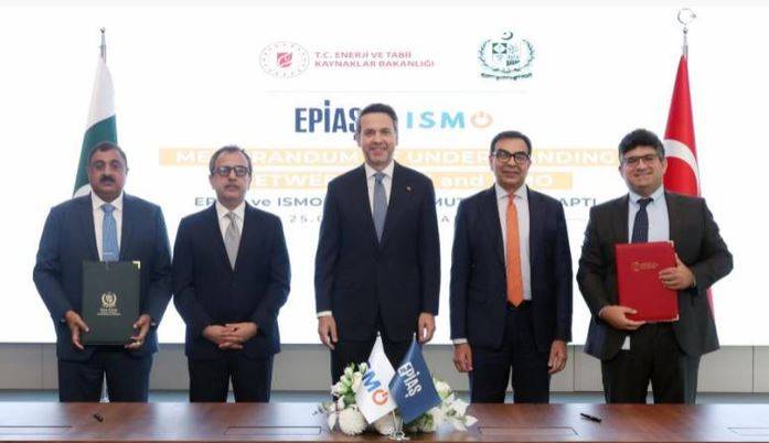 توانائی کے شعبے میں پاک ترک شراکت داری مزید مضبوط، اداروں کے درمیان 3 معاہدے طے