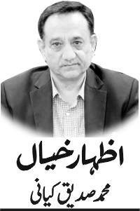 درآمدی گاڑیوں پر کسٹمز ڈیوٹی میں بڑی کمی 