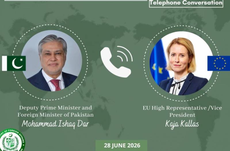  اسحاق ڈار کا کاجا کالاس سے رابطہ،پاکستان اور یورپی یونین کا خطے میں امن کیلئے رابطے جاری رکھنے پر اتفاق