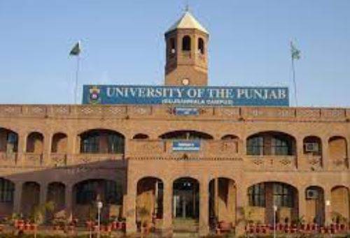 عالمی سطح پر پنجاب یونیورسٹی کا اعزاز، سائنسی تحقیق میں پاکستان کی بہترین جامعہ بن گئی