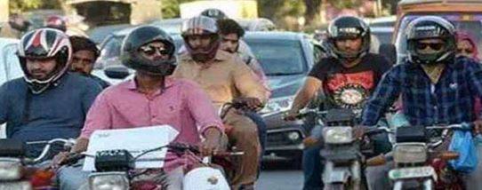 لاہور کی سڑکوں پر ہیلمٹ پابندی کی بہتر صورتحال، اے آئی سروے میں 97 فیصد سے زائد شہری پابند نکلے