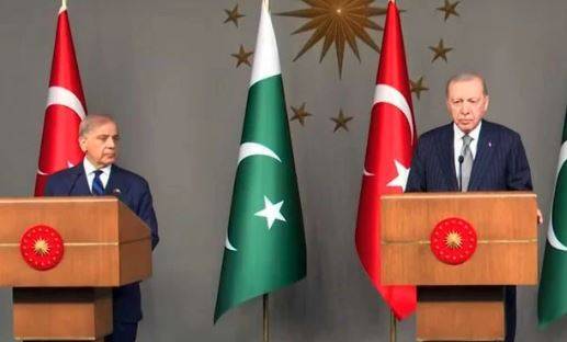 پاکستان کے امن اقدامات عالمی سطح پر قابلِ ستائش ہیں: ترک صدر