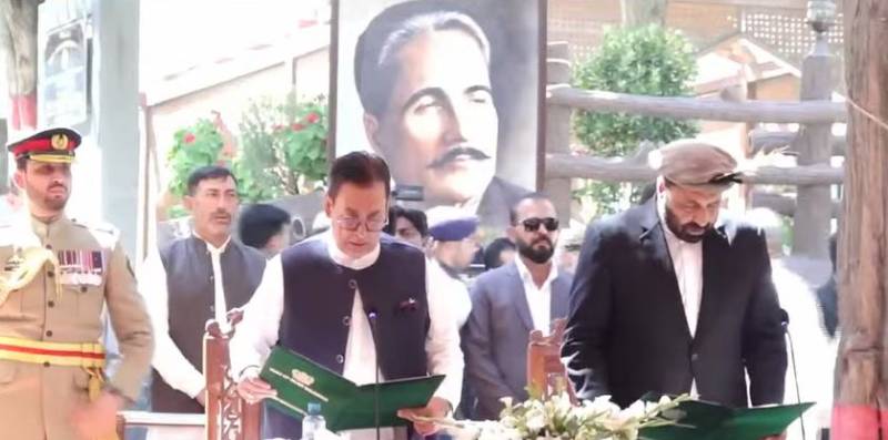 امجد حسین گلگت بلتستان کے وزیراعلیٰ بن گئے، حلف برداری کی تقریب میں اہم سیاسی رہنماؤں کی شرکت