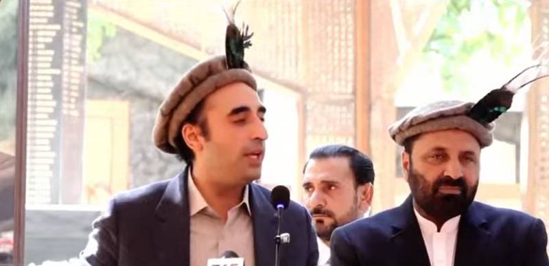 بلاول بھٹو کا گلگت بلتستان کے آئینی حقوق کے لیے کوششیں تیز کرنے کا اعلان