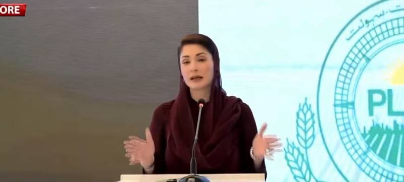 مریم نواز کا “اپنا کھیت اپنا روزگار” منصوبہ، قرعہ اندازی کے بعد زرعی زمین کی الاٹمنٹ کا عمل شروع