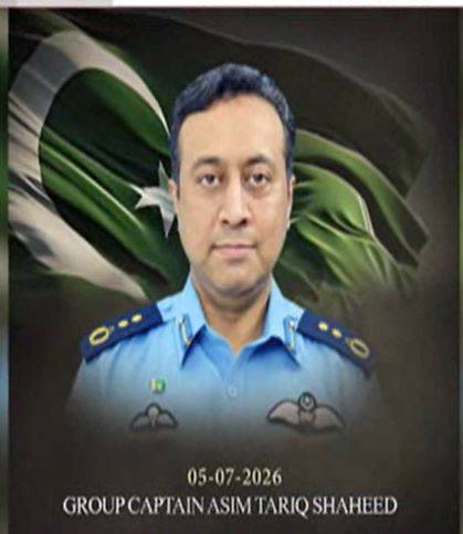 گروپ کیپٹن شہید عاصم طارق قتل کیس: ملزم 14 روزہ جوڈیشل ریمانڈ پر جیل منتقل، سی سی ٹی وی فوٹیج سامنے آ گئی