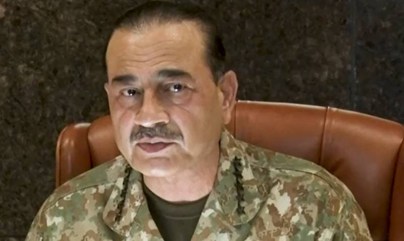 افغان سرزمین سے دہشت گردی پر تشویش، کور کمانڈرز کانفرنس میں اہم فیصلے