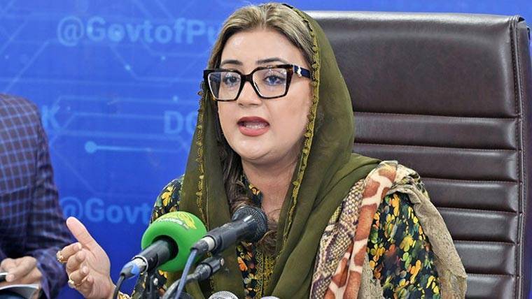 پنجاب کے شہروں کی خوبصورتی اور ترقی پر فوکس، بیوٹیفکیشن منصوبوں میں تیزی، عظمیٰ بخاری