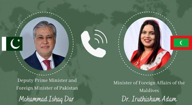پاکستان اور مالدیپ کا سفارتی رابطہ، تعلقات کے فروغ اور عالمی امور پر تبادلہ خیال