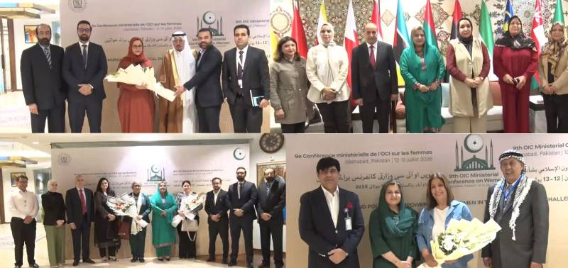 پاکستان کی میزبانی میں او آئی سی وزارتی کانفرنس برائے خواتین، اہم عالمی اجلاس آج اسلام آباد میں شروع ہوگا