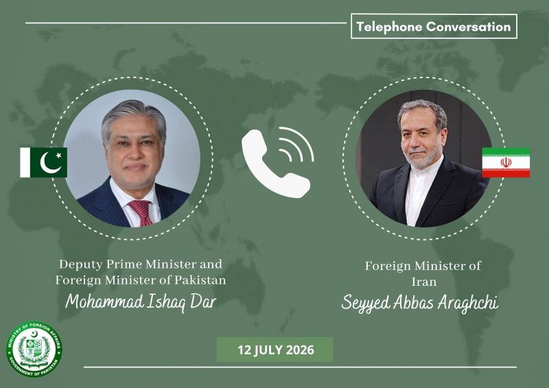  اسحاق ڈار اور عباس عراقچی کے درمیان اہم رابطہ،پاکستان کا خطے میں کشیدگی کم کرنے پر زور