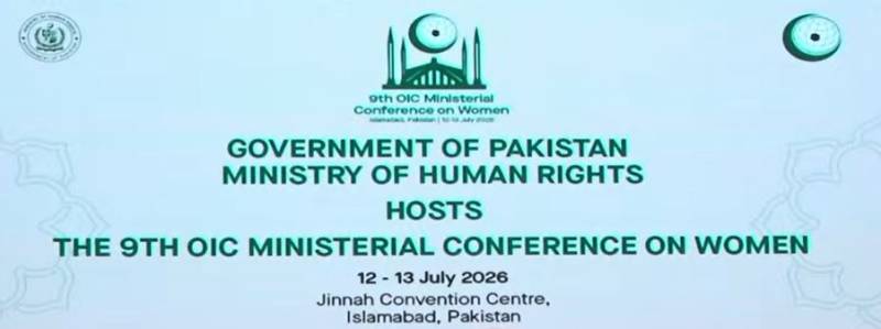 او آئی سی خواتین کانفرنس کا آغاز، پاکستان کی میزبانی میں 57 رکن ممالک کے نمائندے شریک
