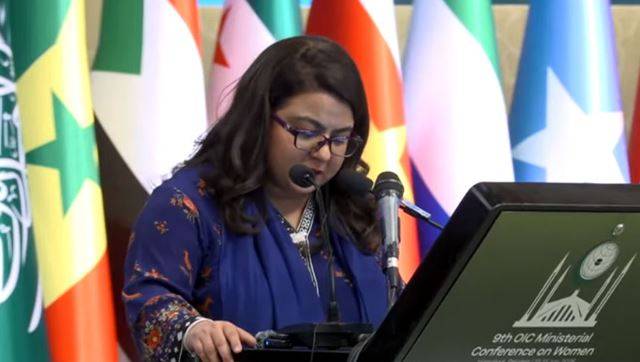 خواتین کو ڈیجیٹل طور پر بااختیار بنانا ہماری ترجیح ہے: شزا فاطمہ
