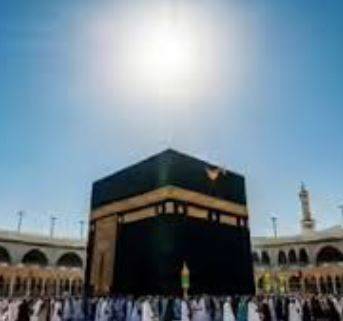 جولائی کو سورج خانہ کعبہ کے اوپر، سایہ ختم ہونے کا فلکیاتی منظر