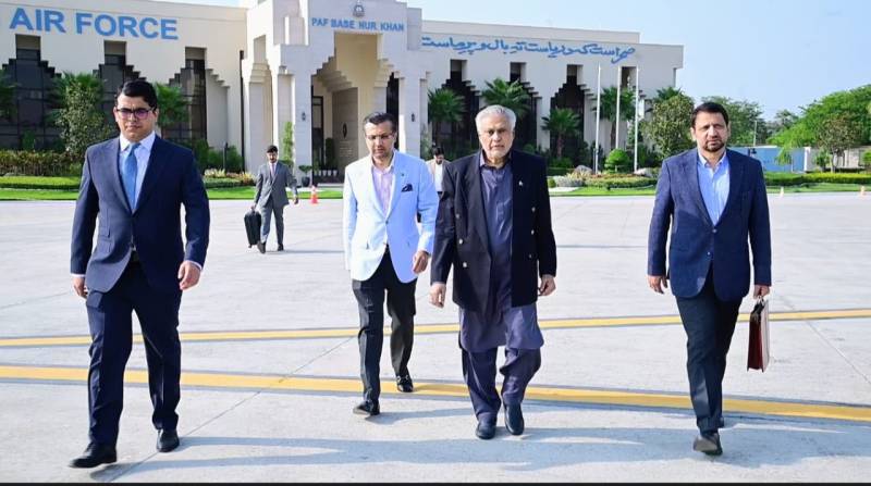 چین میں عالمی اے آئی کانفرنس، پاکستان کی نمائندگی اسحاق ڈار کریں گے