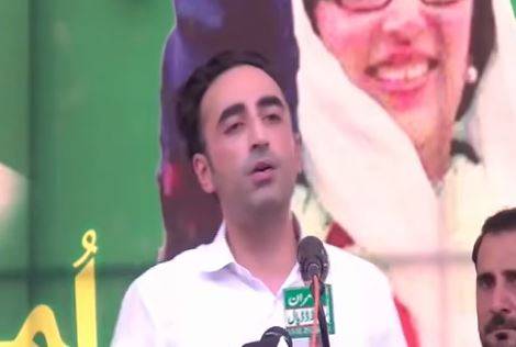 بلاول بھٹو کا ڈڈیال میں خطاب، کشمیر کے مسائل کے سیاسی حل پر زور