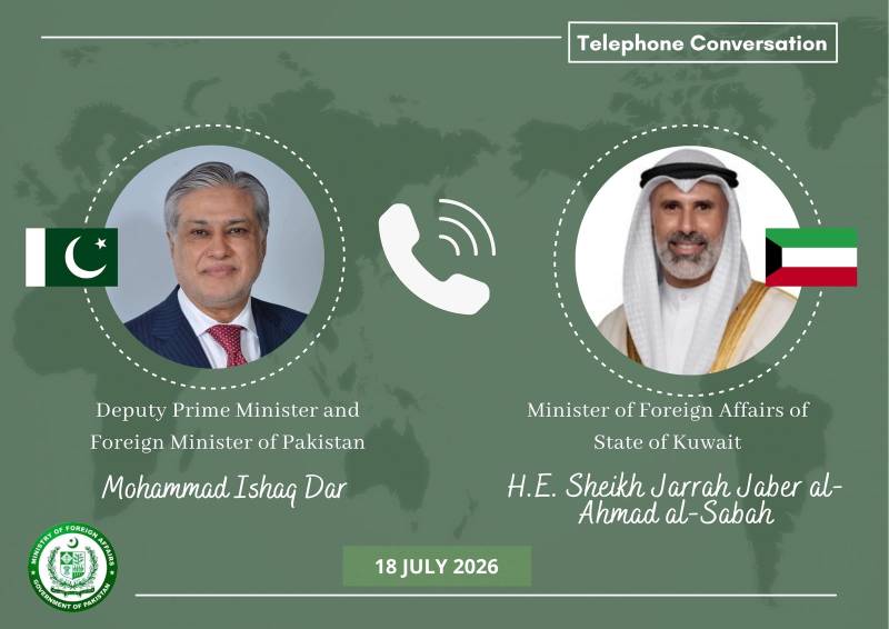  اسحاق ڈار اور کویتی وزیر خارجہ کی ٹیلیفونک گفتگو،پاکستان اور کویت کا خطے میں امن کے لیے رابطہ