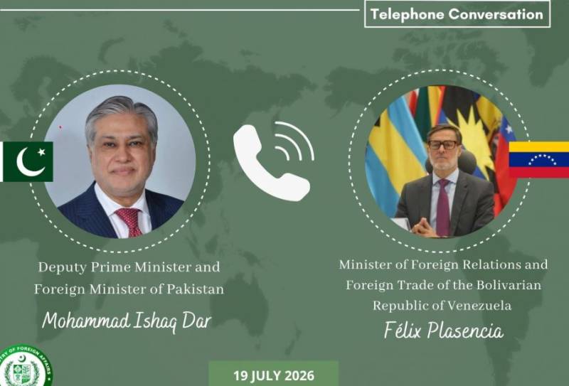 مشکل وقت میں وینزویلا کے ساتھ ہیں، اسحاق ڈار کا وزیر خارجہ کو پیغام
