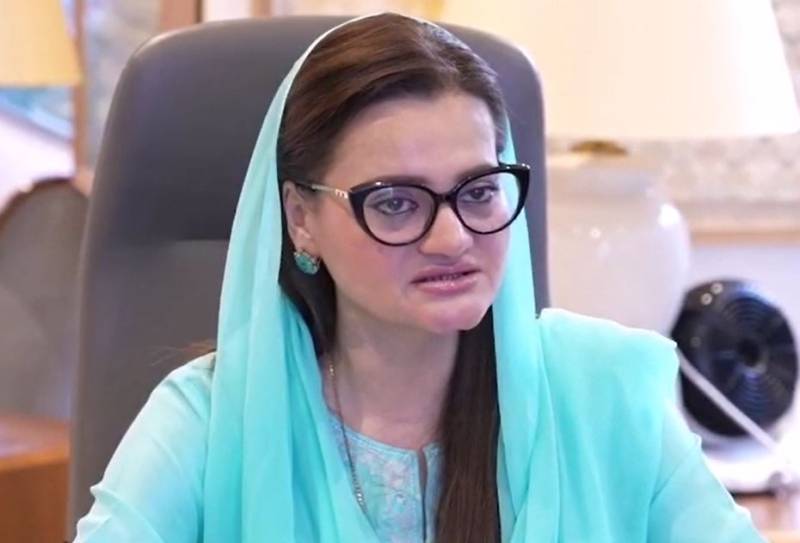 پنجاب کی ترقی کا اعتراف دنیا بھر میں ہو رہا ہے، آزادکشمیر میں بھی ترقیاتی سفر جاری رکھیں گے، مریم اورنگزیب