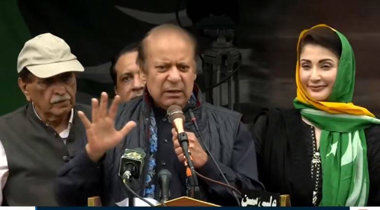  آزاد کشمیر کی ترقی کے لیے بڑے منصوبے شروع کریں گے:نواز شریف