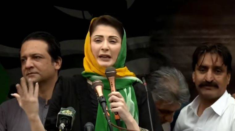 جتنا مضبوط پاکستان ہوگا، اتنا ہی آزاد کشمیر مضبوط ہوگا:مریم نواز